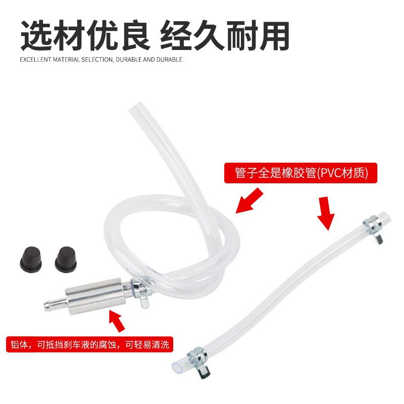 (Cross-border trading), universal modified tubing with accessories 2