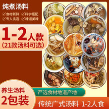 �V�|�����ϰ� �✫���B����؛ʳ��ș�Ŷ����Ҝ��� ���u���Ӝ��ϰ�