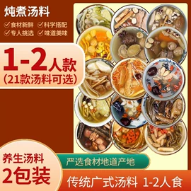 儿童读物;社科生活;四件套