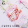 新品再生纱线涤纶围巾
