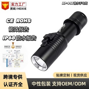 �羳��ˮ���Ͳ����L2늴ſ��_�P��늷�ˮ����ꑃ�����늳��ʽ