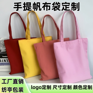 ���S���ᷫ�������ƿ�ӡlogo�հ׷������W���μ��޲����V��ُ���