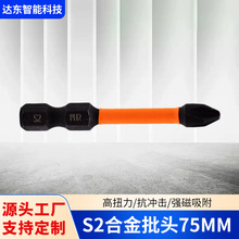 70mm���^���͌��Į������荲�ж�ݽz���^���荸�Ӳ��С�^����