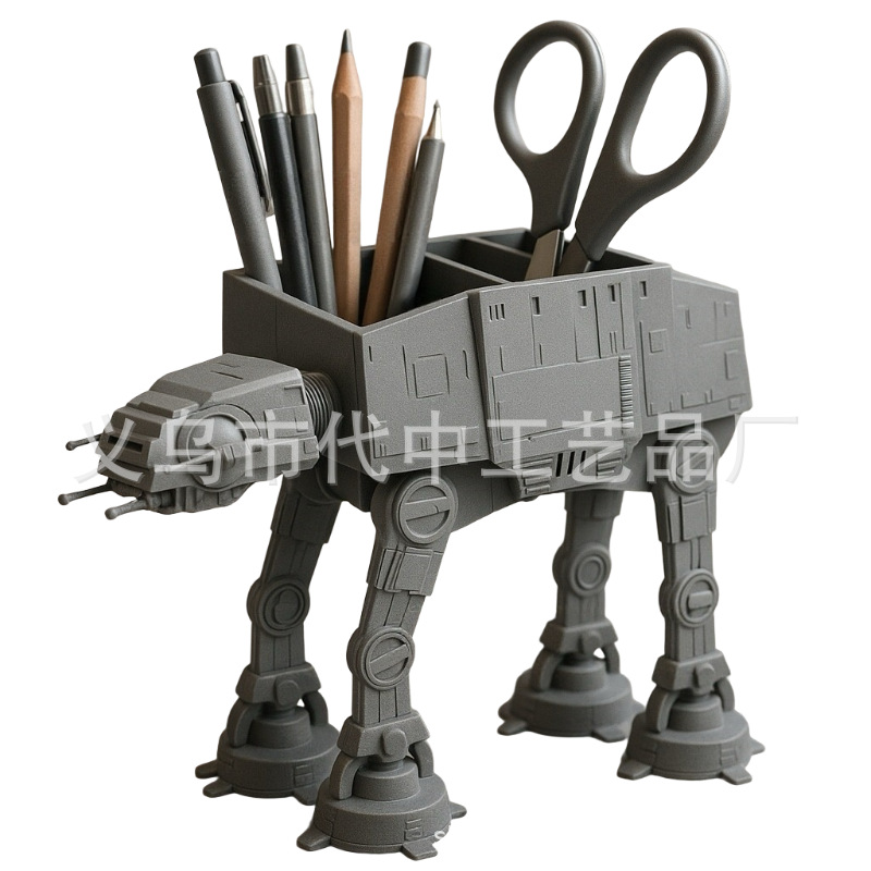 微信图片_2025-07-01_150950_319