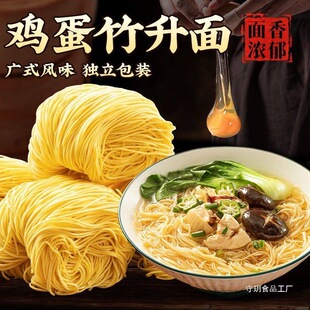 �Vʽ�����檚�����b�u��������ֹ������������ʳ�����һ����