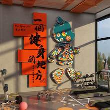 网红打卡拍照区造背景形象墙美容院服装店门口氛围布置装饰高级感