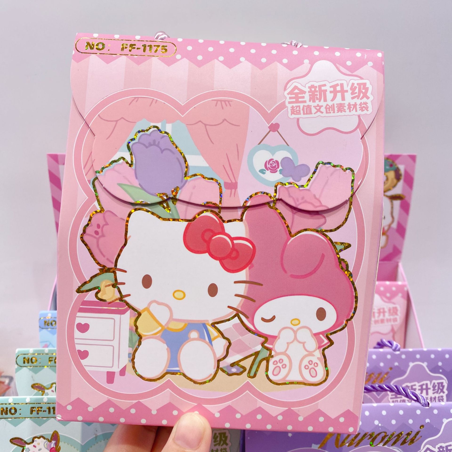 微信图片_2025-08-12_193519_285