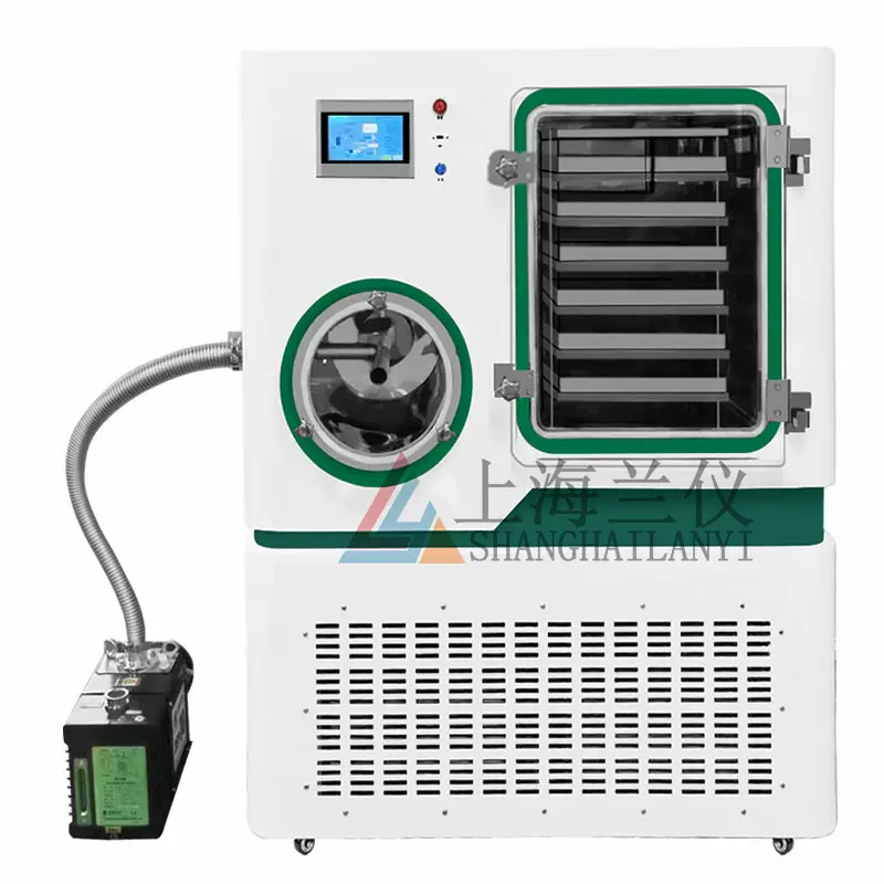 大容量冷冻干燥机 原位真空冻干器厂家价格直供 全国上门安装培训