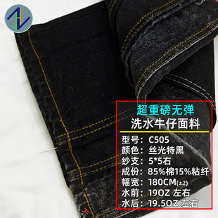 5֧�����ذ�б�yϴˮţ�в����Ͻz���غ� 19oz��˾ţ��ѝ��ȹ����