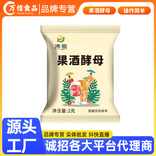 ���ƽ�ĸ�������Ѱl�ͽ��ӻ���������ˮ���Ƽ��ðl�ͷ�2g��ĸ��