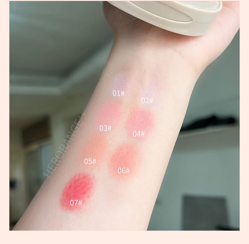 HERORANGE~ Monochrome blush matte, delicate and natural, nude swelling, high-gloss contouring all-in-one set, pure and natural makeup undefined