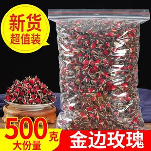��߅õ�廨����Ş��ƽꎸɻ��ݲ�tõ��ʳ���ذ�500g���廨