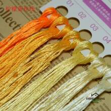 �S�ֹ������z��ʮ�ֽ����z�⾀�a��6�ɽz���̽������p����������