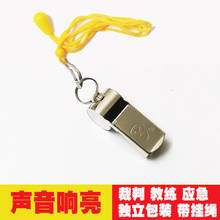 �������Ӽ��ϑ��������w���ώ������̾���Ӗ��ِ���P䓿���