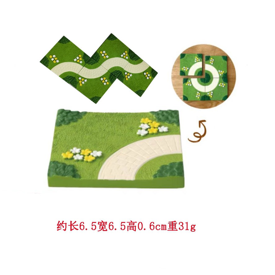 시골길