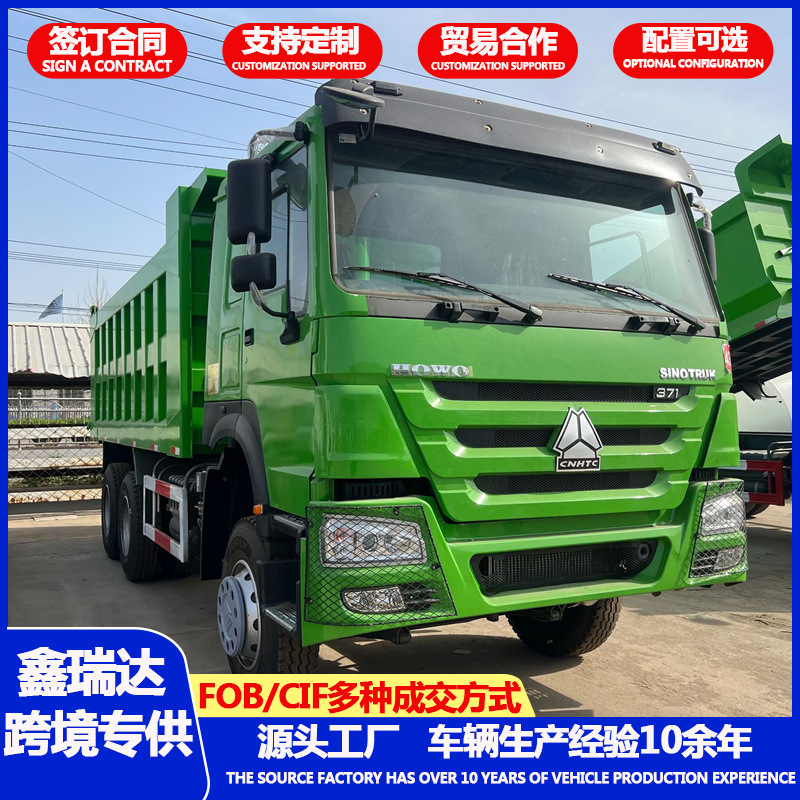 Sinotruk Howo Dump Truck, Front Four-Wheel Drive, Rear Eight-Wheel Drive, 8X4 Dump Truck, 12-Wheel Remanufactured Truck, Brand New Howo