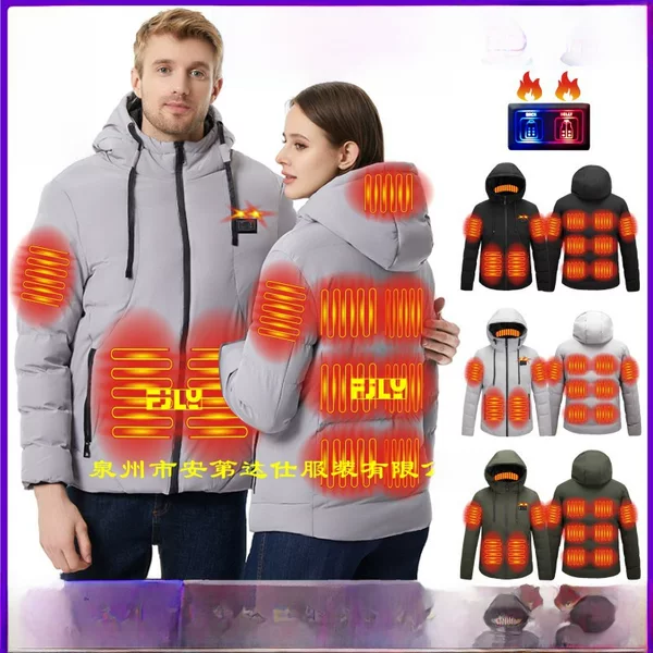 New dual-control 11-zone smart heating cotton-padded jacket hooded warm Men's cotton-padded jacket outdoor carbon fiber heating jacket