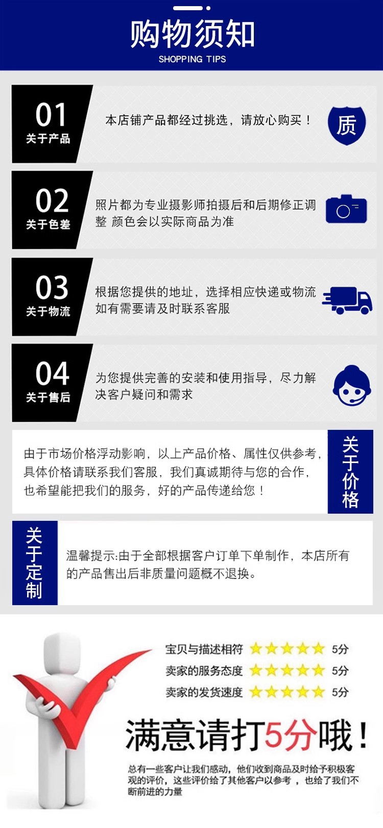 O1CN01pEisOY1K1gARNeKWg_!!2201481931104-0-cib.jpg?__r__=1724917839612