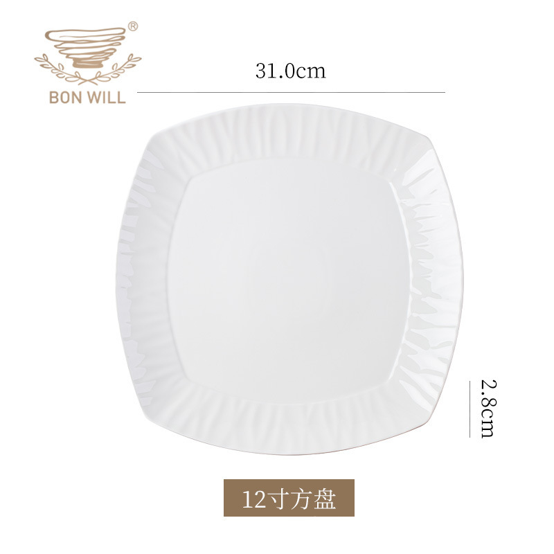 Bonwill blanco puro creativo barra vertical francés juego completo de platos de porcelana de alta temperatura combinación opcional para el hogar al por mayor