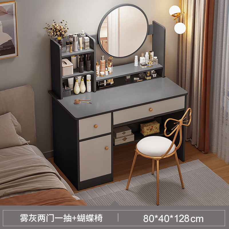 Tocador de dormitorio sencillo y moderno, pequeño gabinete de maquillaje integrado para apartamento pequeño, modelo nuevo 2024, mesa de maquillaje, tocador.