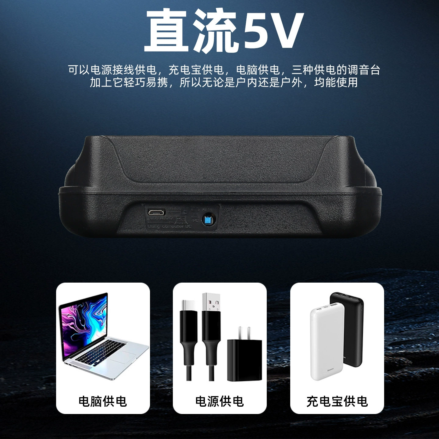 Professional mixer small mini version 4-way computer home stage Bluetooth external reverb live performance