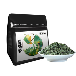 �Ϸ�����ݴ��²�G����~������ǰ��ѿ���ڝ������ݴ��b125g