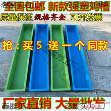 ��ˮ�����Z�u���L�lι����ˮ���L�����ϲ�ʳ�۲�ιʳ���Ϻ��u����