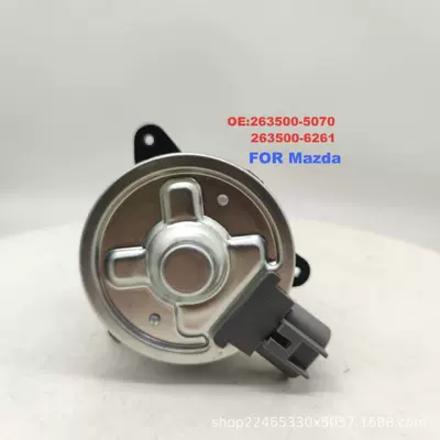 263500-5070/263500-6261 Car Cooling Fan
