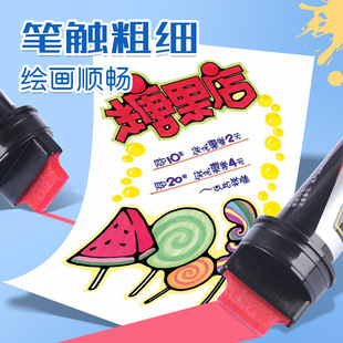 ���f��POP�P �R�˹P30mm�O�˹P���^���˹P�����ÏV��P12ɫ���b