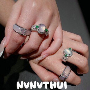 �錚 ��Ȼˮĭ�񾒵�ʯӢ�����ָ �Շ��� ���J������������ָ