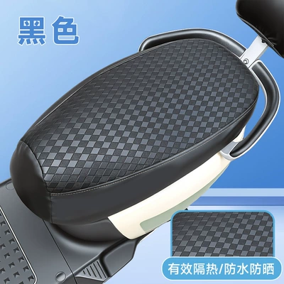 Electric Vehicle Seat Cover, Sun Protection and Rainproof, Motorcycle Seat Cover, Electric Bike Leather Seat Cover, Scooter Seat Leather Cover (Motorcycle cushion) - black-double-press-line-large-size-flat-61-66cm