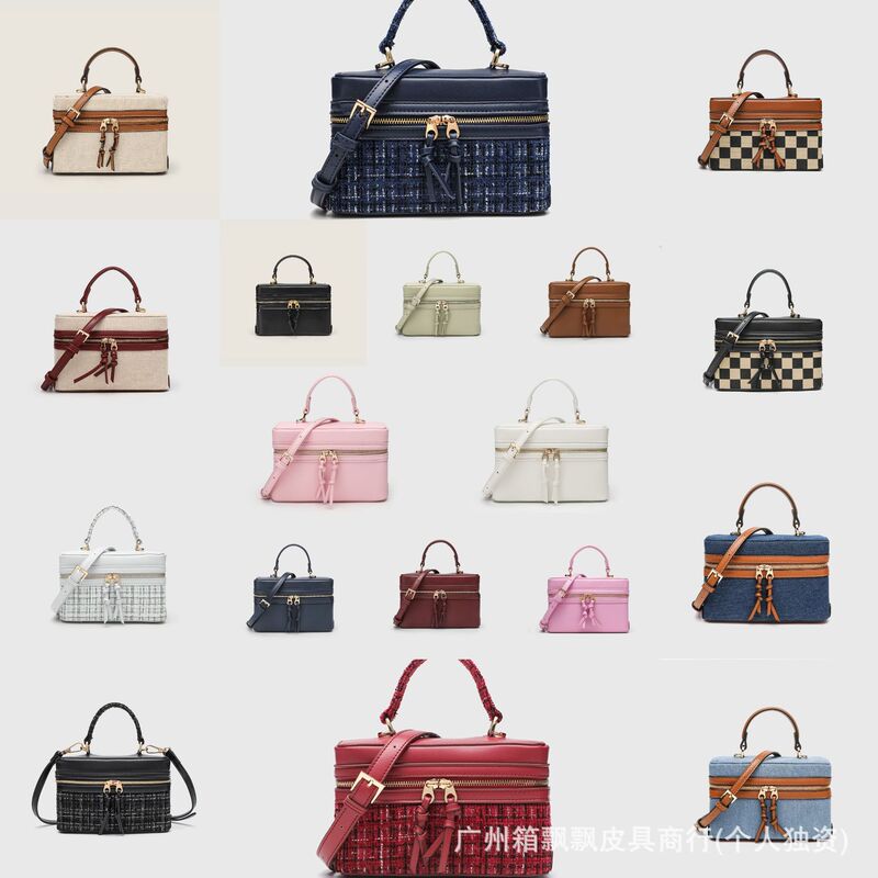 Zr Same Style Cross-Body Popular Box Bag Small Square Bag Single Shoulder Crossbody Women's Bag Fashion Versatile Handbag Niche