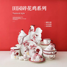 ins�L�;߼tɫ�黨�u�մɱ����⿧�ȱ������b�YƷ����豭 �ͻ