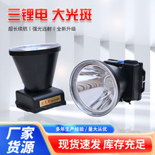 �ӹ����ƴ��ʏ���led�^�� ���ʽ������~���V�������h���늳�