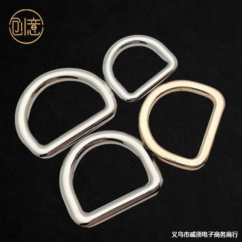 工厂批发金属半成品压铸平线D环箱包配件织带调节扣多规格合金D扣