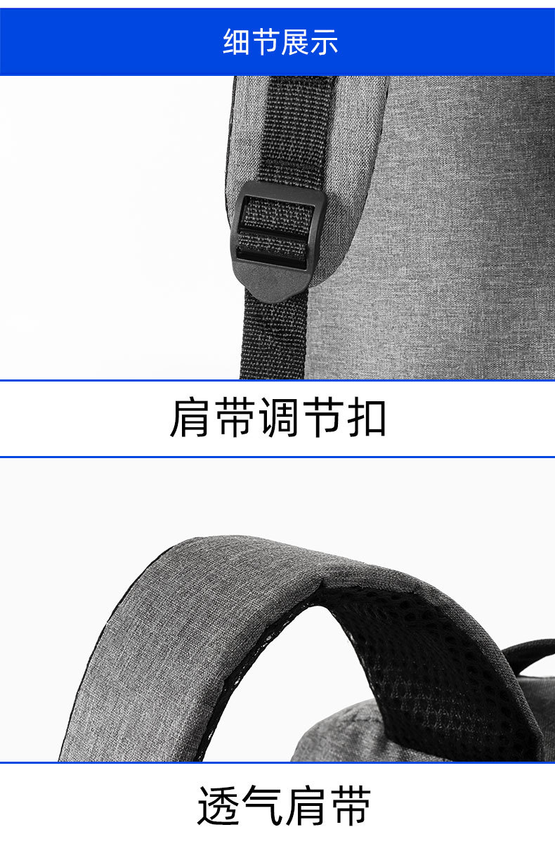 New USB port charging backpack for business commuting, large-capacity casual and simple schoolbag undefined
