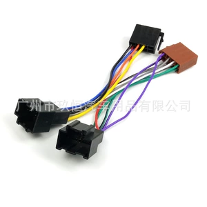 Encore, Chevrolet Captiva Audio ISO Naqil Adapter Kabeli üçün