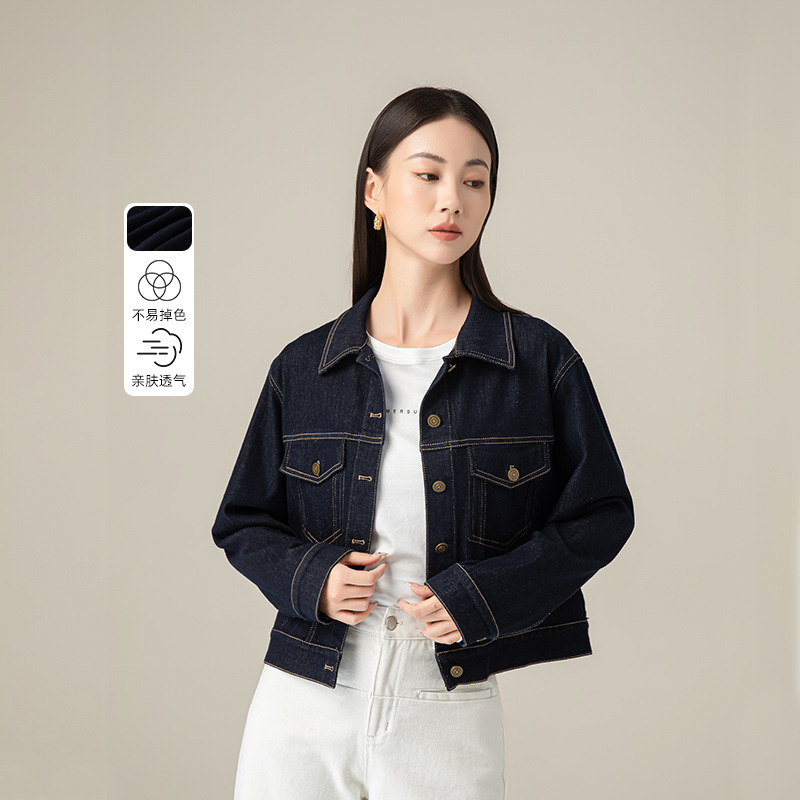 Xingge Dark Blue Anti-Fade Denim Jacket 2026 Spring and Autumn New Style with Printed Lining, Stylish and Slimming Top