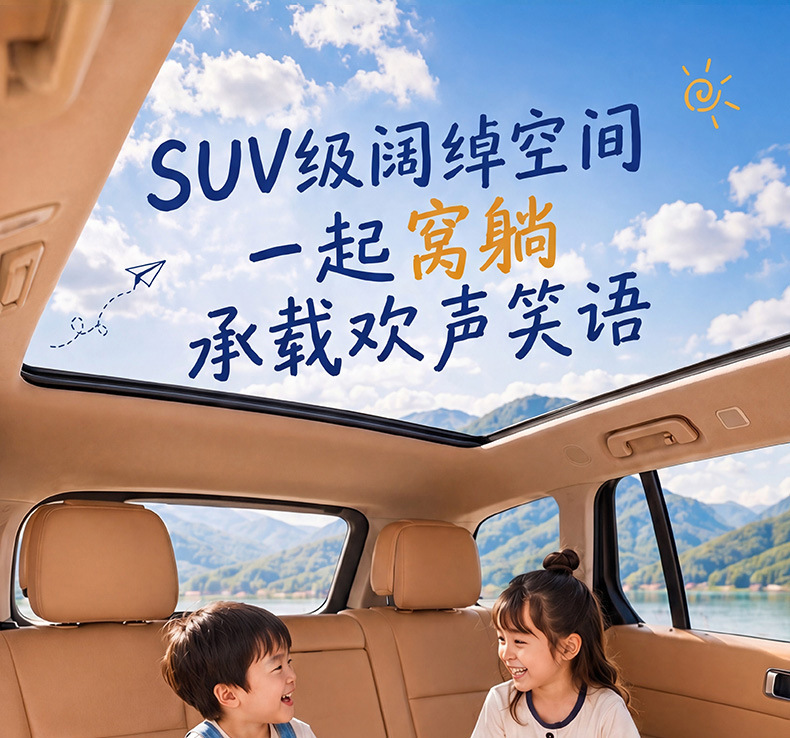 New Car Inflatable Bed, Foldable Air Mattress for Car Back Seat, Outdoor Travel Bed, Sleeping Essential, Camping Bed