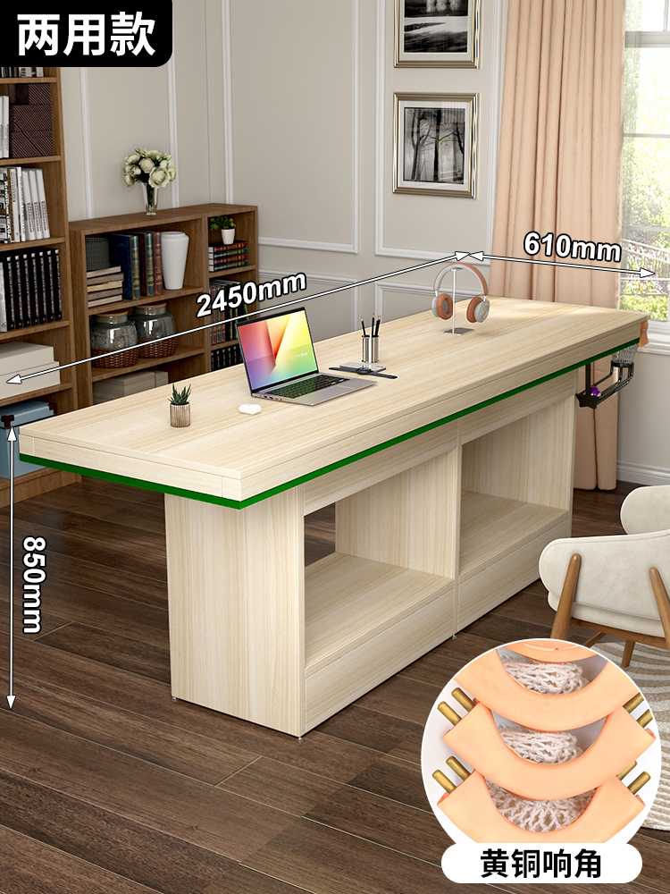 2.45m / 재고 있음 가장자리/업그레이드된 이중 목적 모델/황동 주조 모서리 [위층 배송]