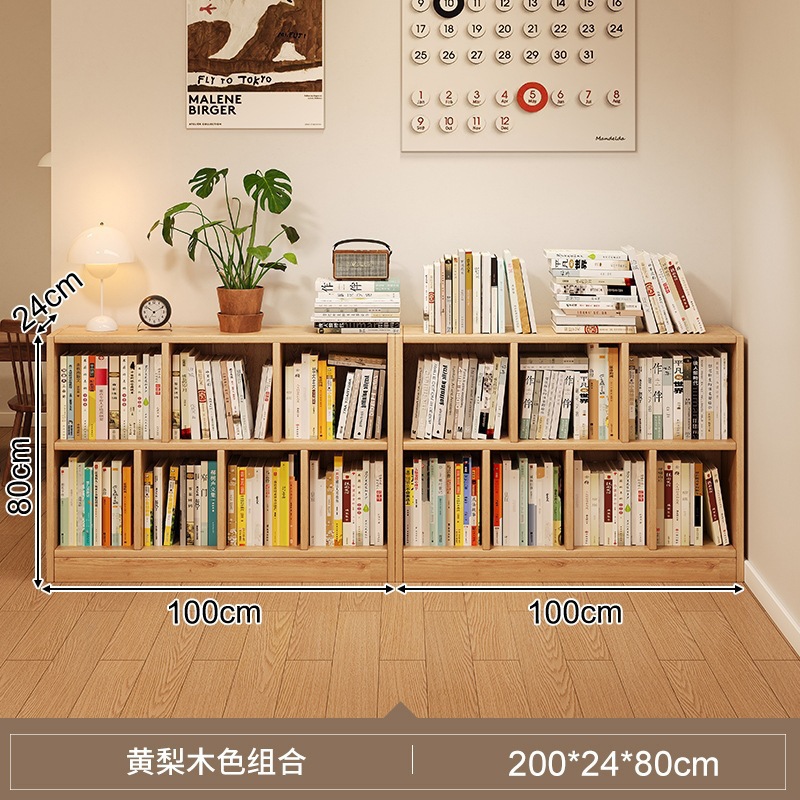 Estante de libros sala de estar estante de almacenamiento estante de escritorio de piso estante de almacenamiento de dormitorio hogar estante de almacenamiento de pared simple estante de cuadrillas multicapa