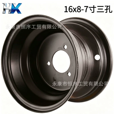 Little Bull ATV Aksesuarları Dinozavr Dörd Təkərli Polad Disk 16X 8-7.3" Dəlikli Hub