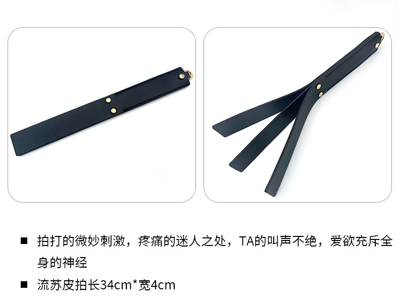 套装详情SM-8002_14.jpg