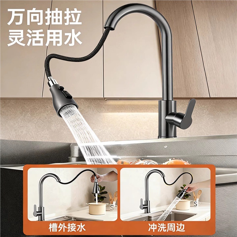 grifo de cocina de agua caliente y fría lavabo de verduras de doble propósito de cobre puro único enfriamiento universal rotativo presurizado a prueba de salpicaduras