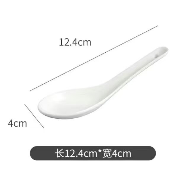 편평한 바닥 숟가락