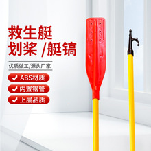����ͧ����ͧ怴���ABSͧ�h���ϼ��L�ɸ������_������ͧ�پ����h