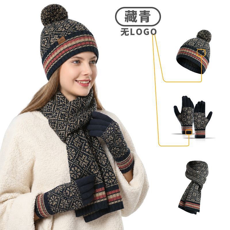 Set, hat, scarf, gloves, 3 piece set, with your logo imprint