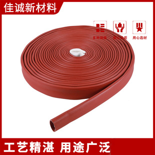 Roller Air Bag Paper Making Equipment Scraper Air Tire Belt Connection Machine Nitrile Flat Water Belt Nbr Drill Air Pipe