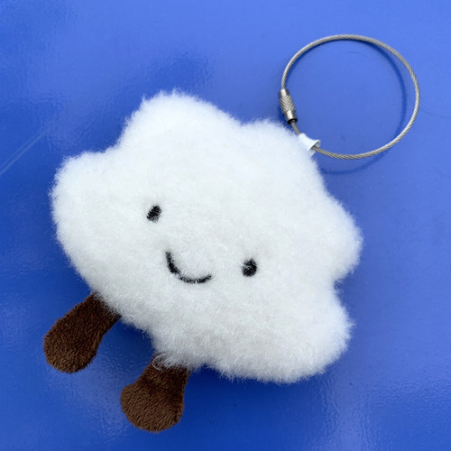 Cloud bag pendant school bag pendant plush doll small doll backpack female cute Japanese ins keychain
