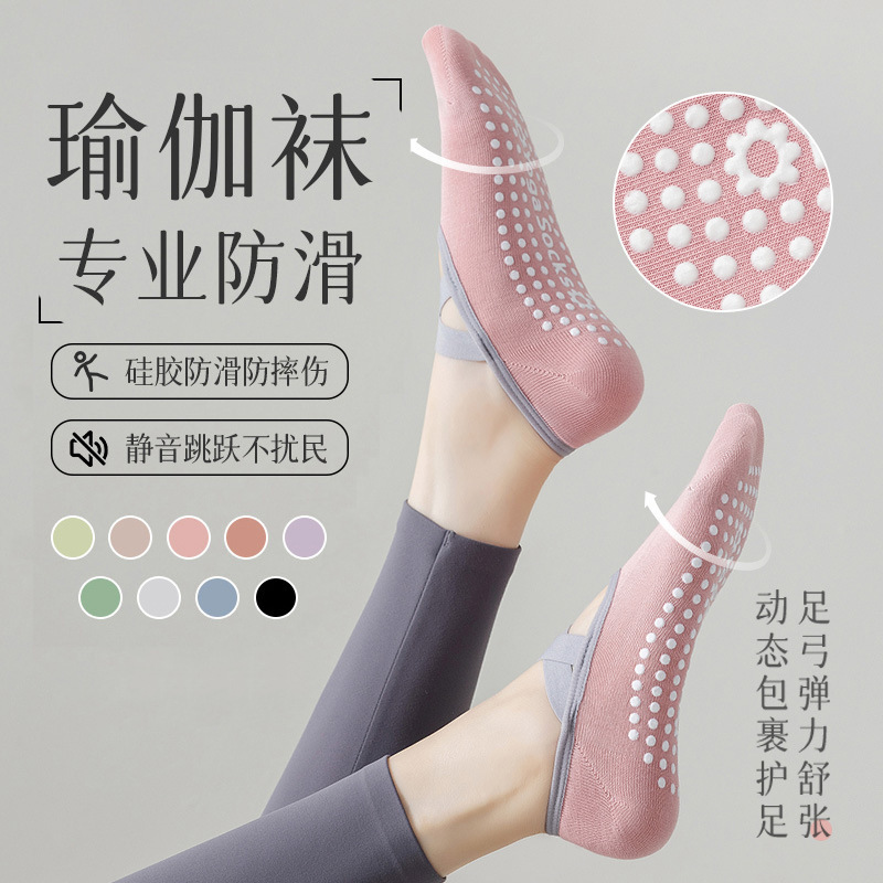 [Ready Stock, Single Package] Professional Yoga Socks for Women, Non-Slip Pilates Indoor Floor Socks, Fitness Dance Socks